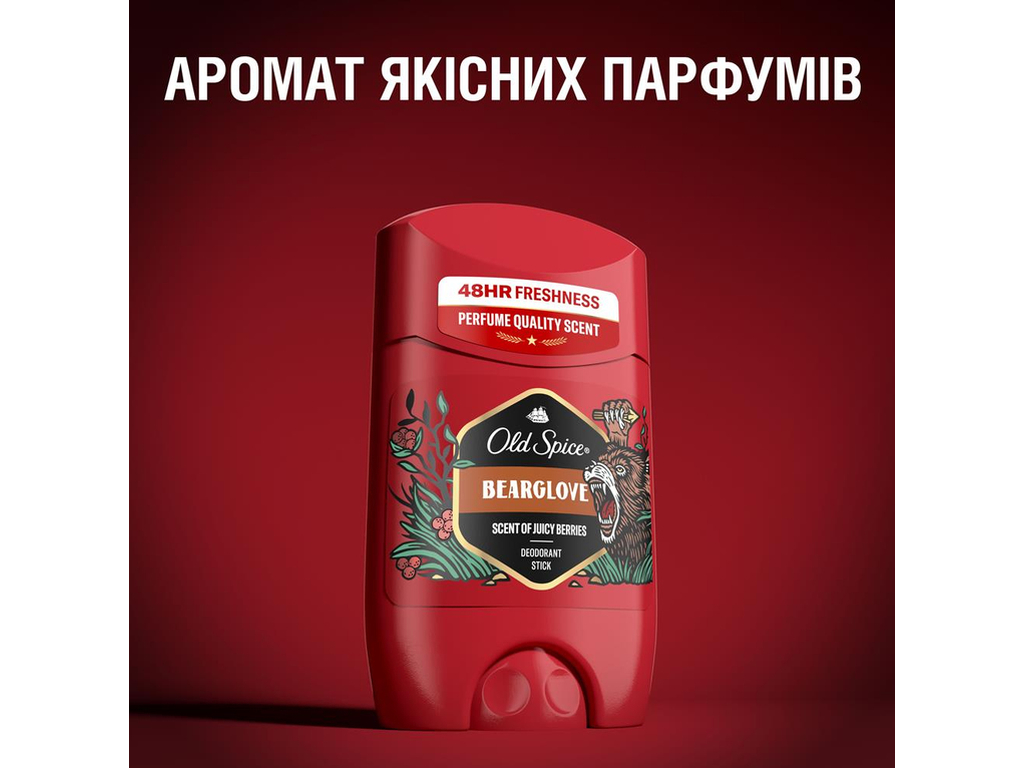 Дезодорант-стик Old Spice Bearglove, до 48 часов, с ароматом сочных ягод, 50мл