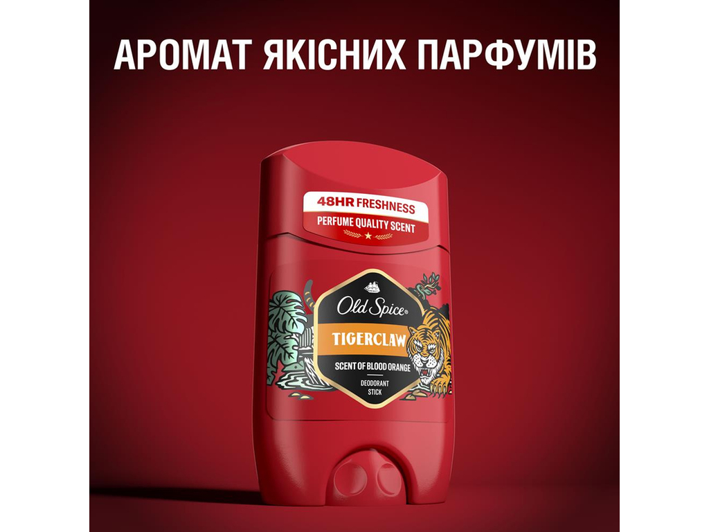 Дезодорант-стик Old Spice Tiger Claw, до 48 часов, с ароматом красного апельсина, 50мл