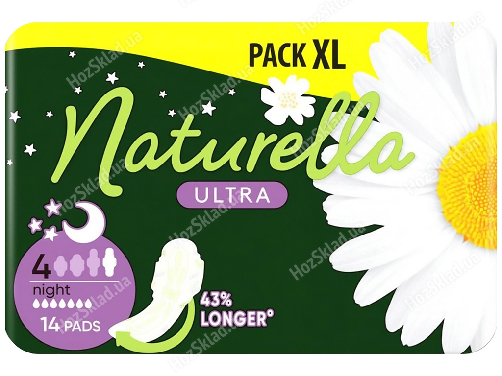 Прокладки гігієнічні Naturella UltraNight Duo, ароматизовані, 7крапель, 14шт
