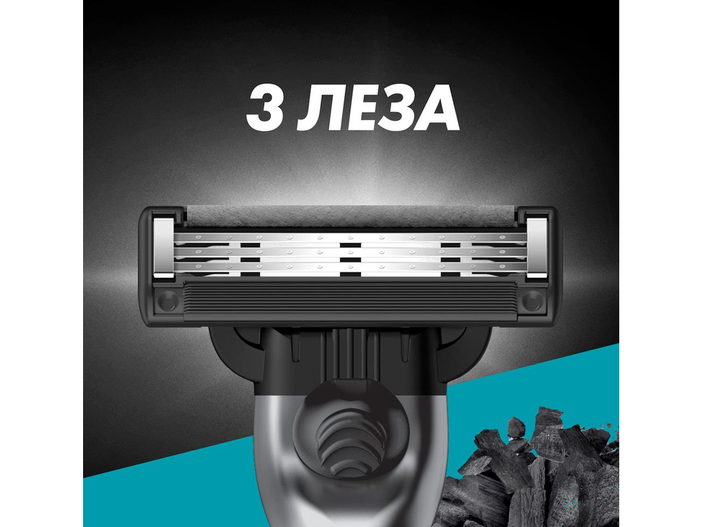 Картриджи сменные Gillette Mach3 Charcoal, сталь, 8шт