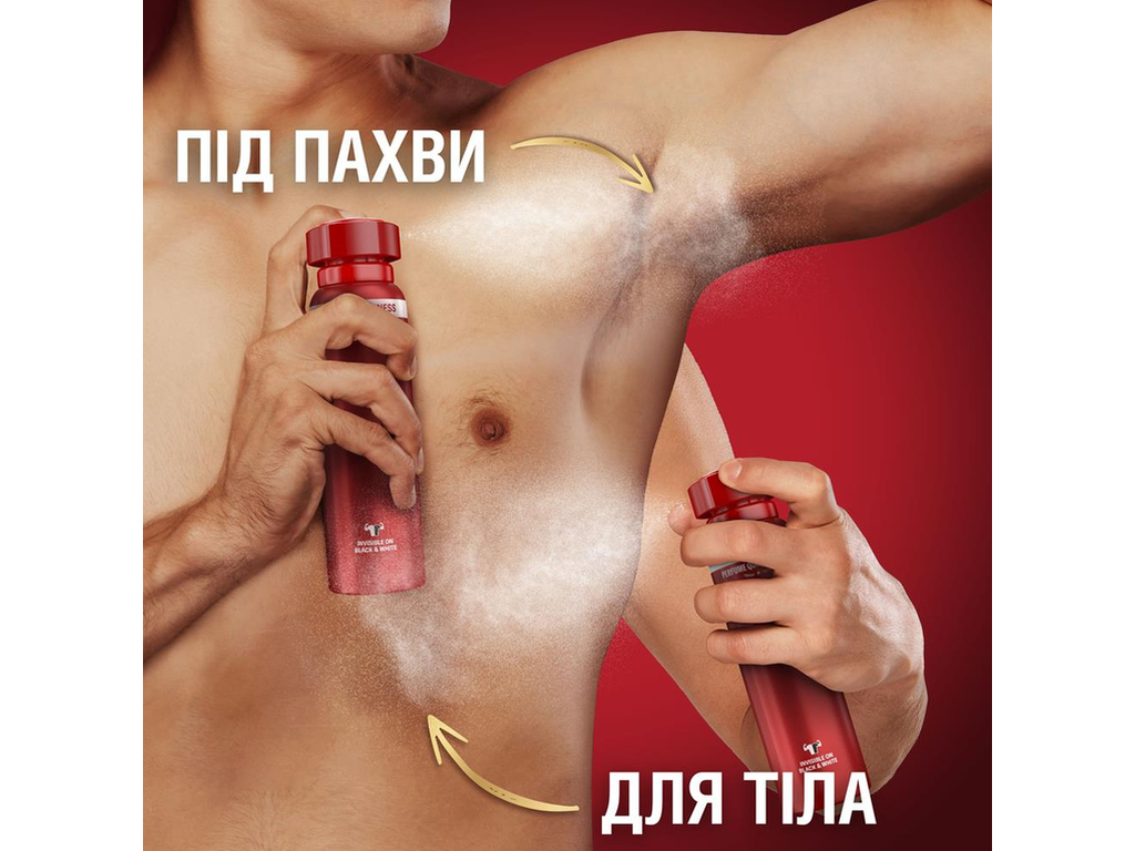 Аерозольний дезодорант Old Spice Oasis, до 48 годин, аромат димної ванілі, 150мл