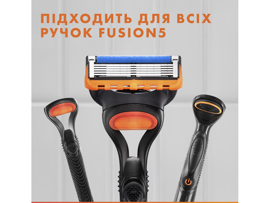 Картриджи сменные Gillette Fusion5 Champions League, сталь, 12шт