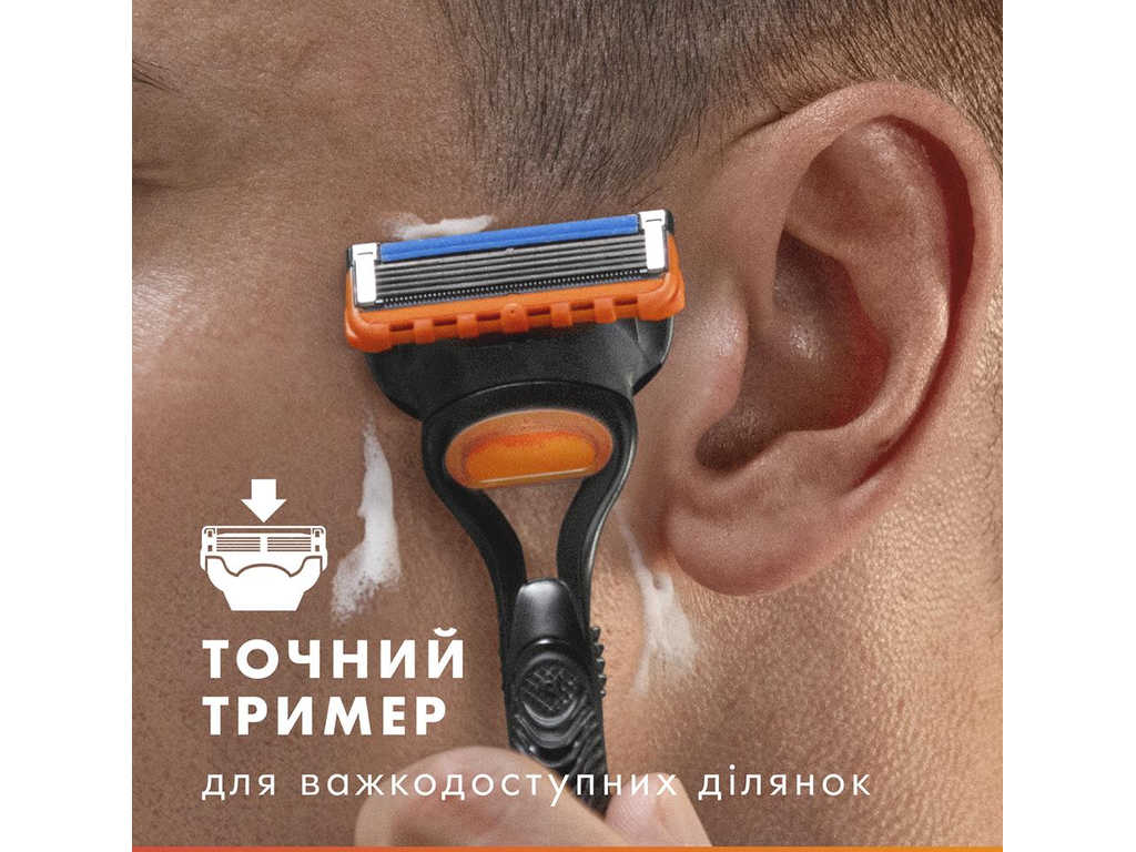 Картриджи сменные Gillette Fusion5 Champions League, сталь, 12шт