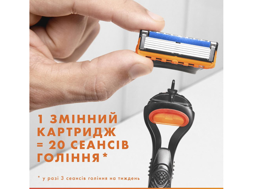 Картриджи сменные Gillette Fusion5 Champions League, сталь, 12шт