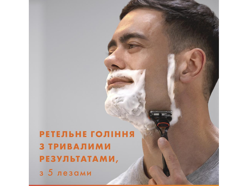 Картриджи сменные Gillette Fusion5 Champions League, сталь, 12шт