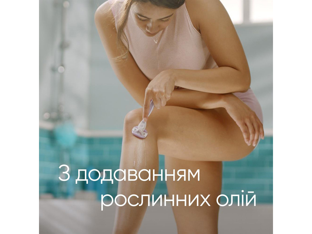 Бритва с 3 лезвиями Gillette Venus ComfortGlide Breeze с 1 сменной кассетой