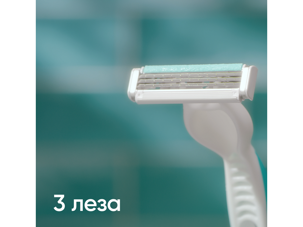 Станок для бритья Gillette Venus 3 Sensitive, женский, одноразовый, пластик, сталь, 3 лезвия, 3шт