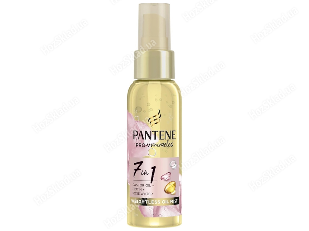 Олія для волосся Pantene Miracles, 7в1, 100мл 