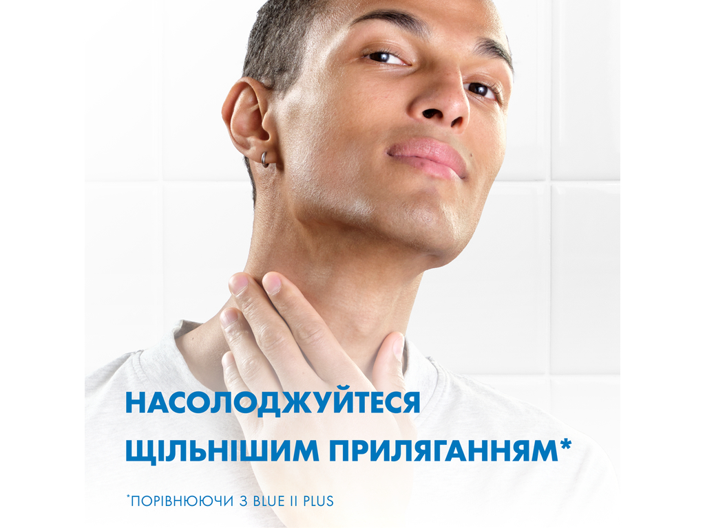 Станок для бритья Gillette Blue 3 Comfort Slalom, одноразовый, 3 лезвия, пластик, хром, 3шт