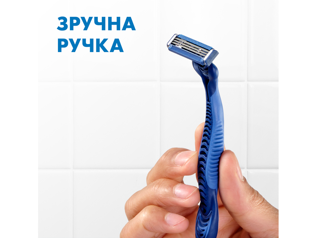 Станок для бритья Gillette Blue 3 Comfort Slalom, одноразовый, 3 лезвия, пластик, хром, 3шт