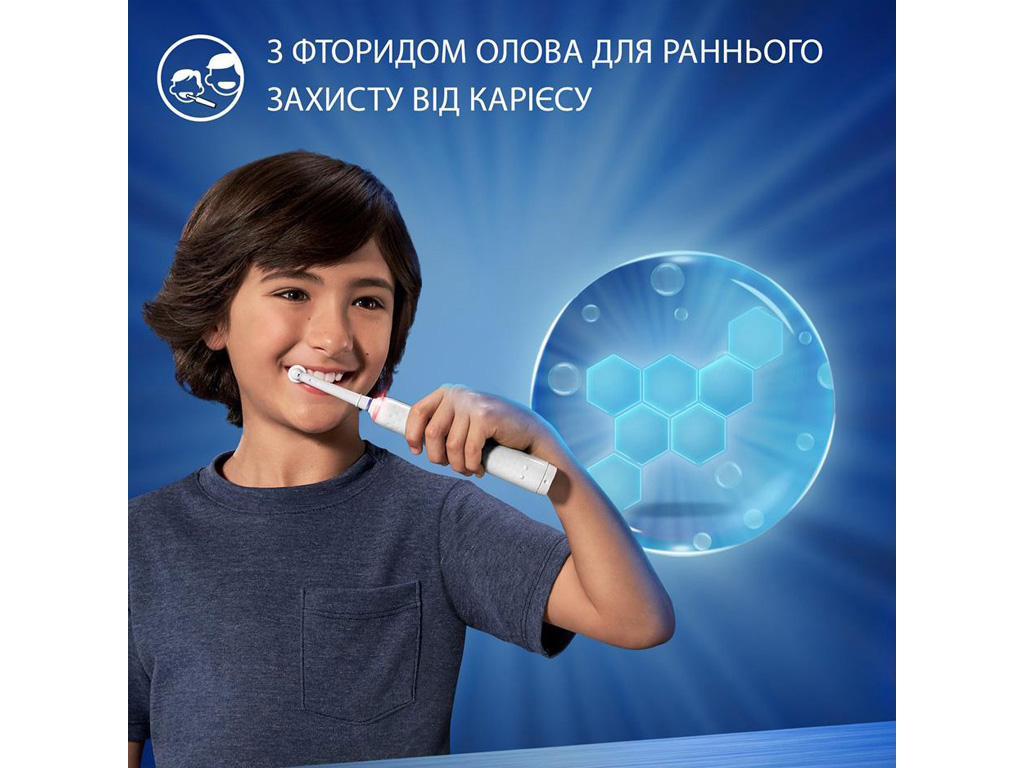 Зубна паста Oral-B Pro Junior Ніжний смак, для дітей від 6 до 12 років, 75мл