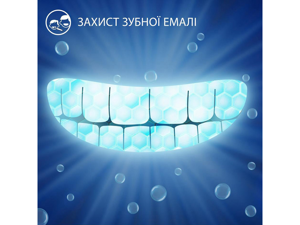 Зубна паста Oral-B Pro Junior Ніжний смак, для дітей від 6 до 12 років, 75мл