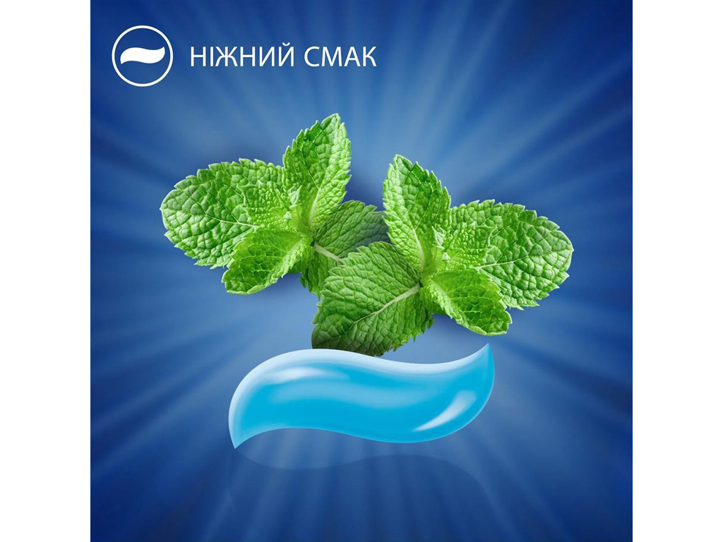 Зубна паста Oral-B Pro Junior Ніжний смак, для дітей від 6 до 12 років, 75мл