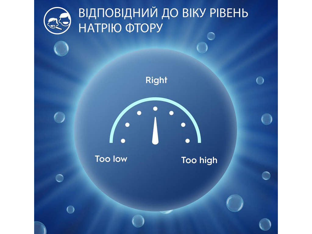 Паста зубна Oral-B Pro Kids Ніжний Смак, для дітей віком до 6 років, захист від карієсу, 50мл
