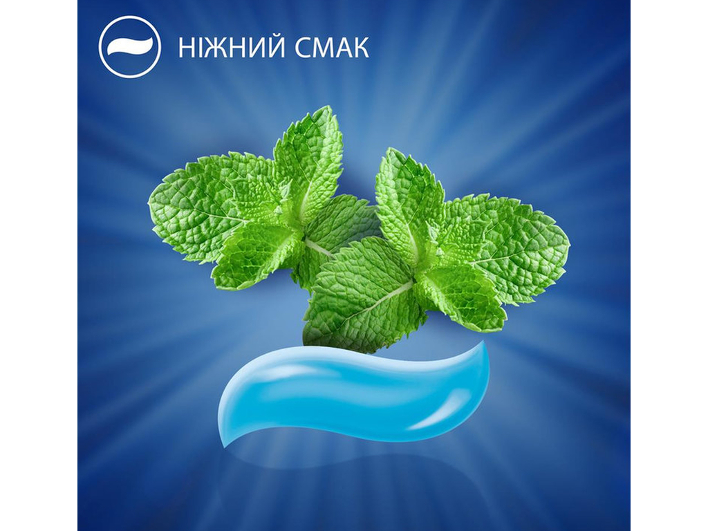 Паста зубна Oral-B Pro Kids Ніжний Смак, для дітей віком до 6 років, захист від карієсу, 50мл