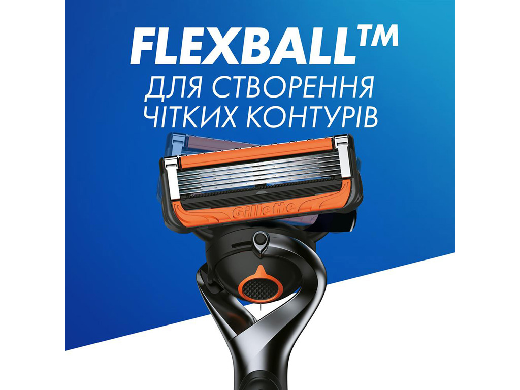 Бритва Gillette Fusion ProGlide Power со сменной кассетой (на батарейке)