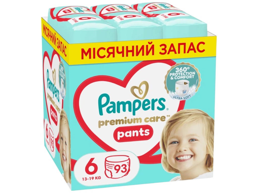 Подгузники-трусики Pampers Premium Care Pants, одноразовые, размер 6, 13-19кг, 93шт/уп