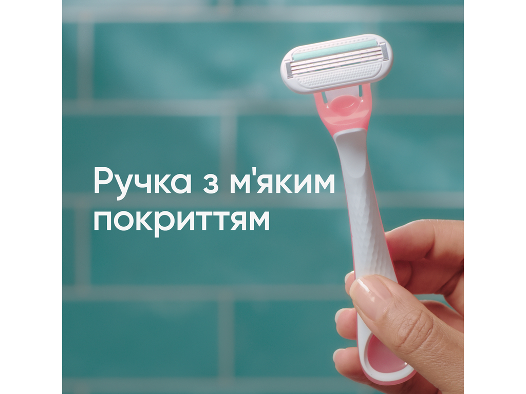 Одноразовые бритвы GILLETTE VENUS Sens 3 лезвия 3шт