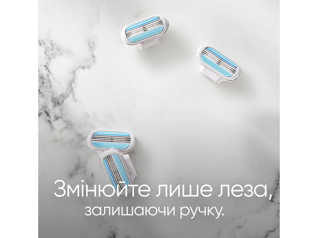 Картриджи сменные Venus Smooth, сталь, 2шт