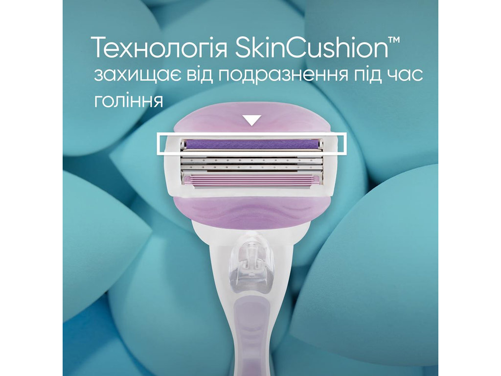 Станок для бритья женский Gillette Venus ComfortGlide Breeze с 4 сменными картриджами