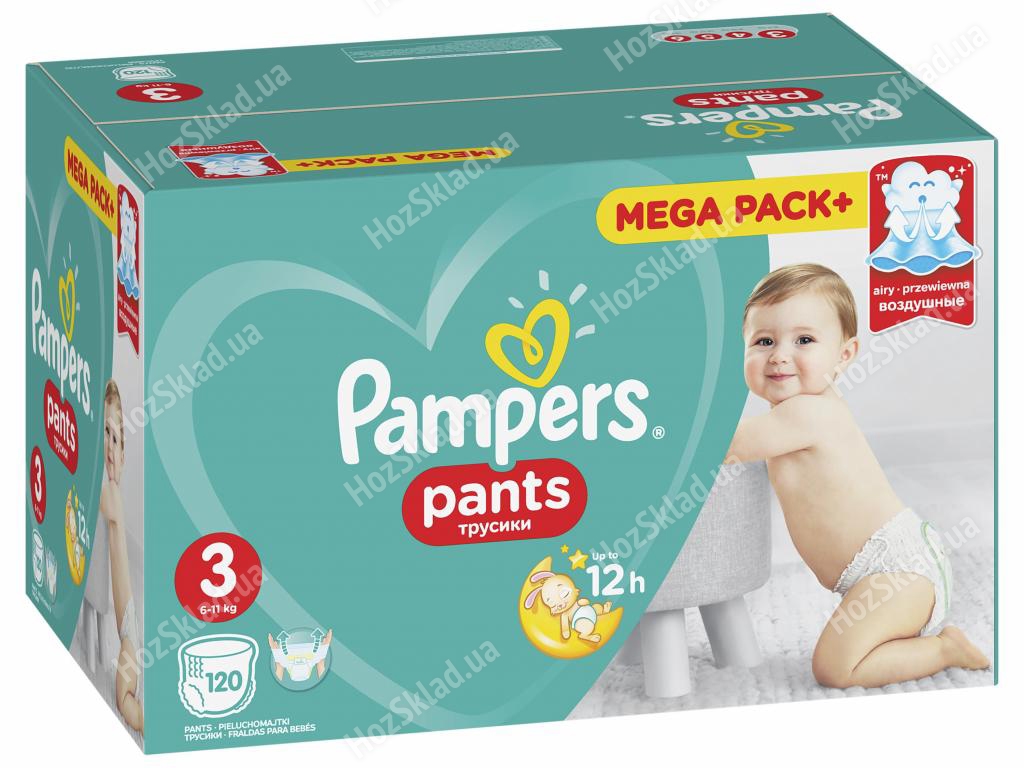 Подгузники-трусики одноразовые для мальчиков и девочек Pampers Pants Размер 3 Midi 6-11кг 120шт
