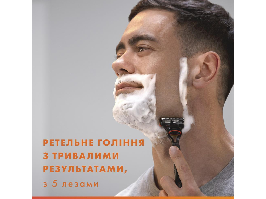 Набір подарунковий Gillette Mach3, верстат, касета, гель, косметичка, колір синій (ціна за 4пр)