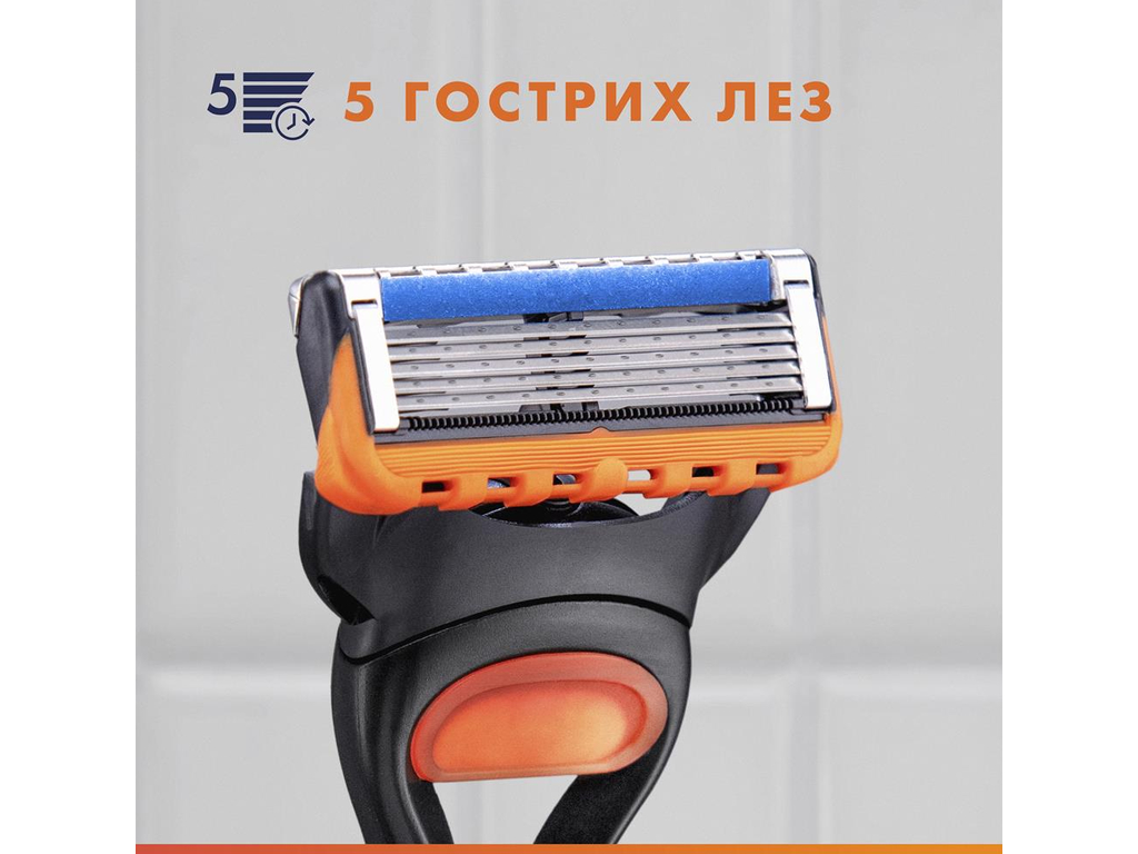 Набір подарунковий Gillette Mach3, верстат, касета, гель, косметичка, колір синій (ціна за 4пр)