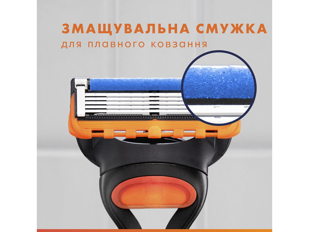 Набір подарунковий Gillette Mach3, верстат, касета, гель, косметичка, колір синій (ціна за 4пр)
