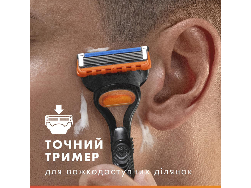 Набір подарунковий Gillette Mach3, верстат, касета, гель, косметичка, колір синій (ціна за 4пр)