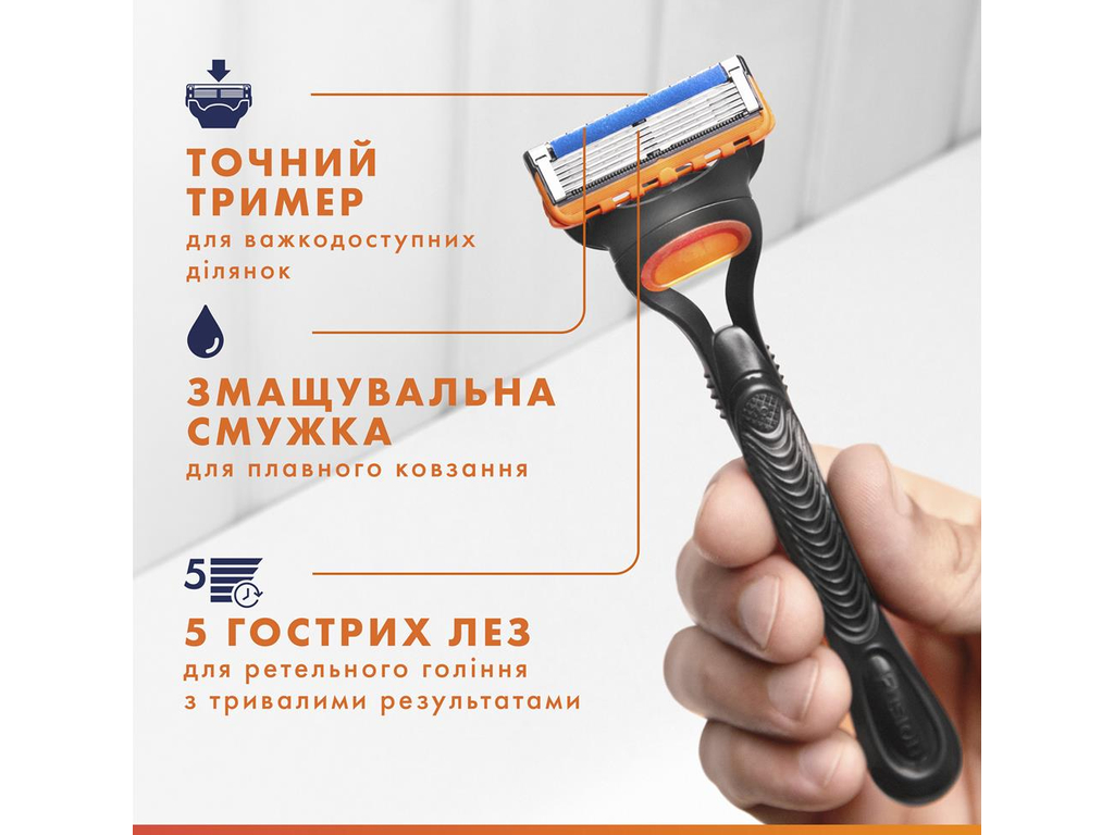 Набір подарунковий Gillette Mach3, верстат, касета, гель, косметичка, колір синій (ціна за 4пр)