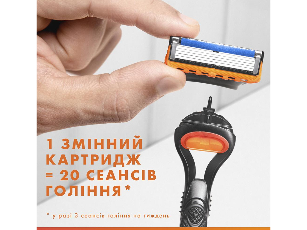 Набір подарунковий Gillette Mach3, верстат, касета, гель, косметичка, колір синій (ціна за 4пр)
