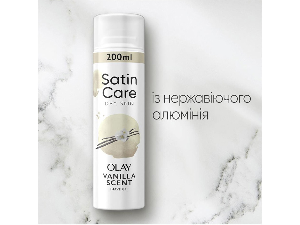 Гель для гоління для сухої шкіри Gillette Satin Care Olay Vanilla Cashmere, 200мл