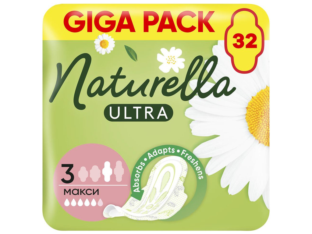 Прокладки гигиенические Naturella Ultra Maxi, с ароматом, 6 капель, размер 3, 32шт