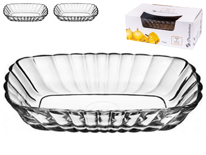 Набор салатников Pasabahce Mezze, 15,7х10,1см (цена за набор 2шт)