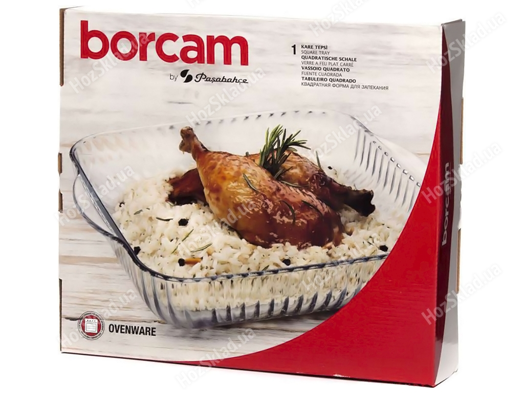 Форма квадратная Pasabahce Borcam для запекания, 3,2л, 1шт.