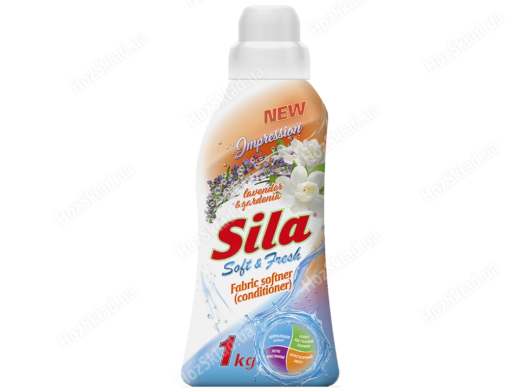 Кондиционер-ополаскиватель для белья Sila Impression с ароматом лаванды и гардении 1л