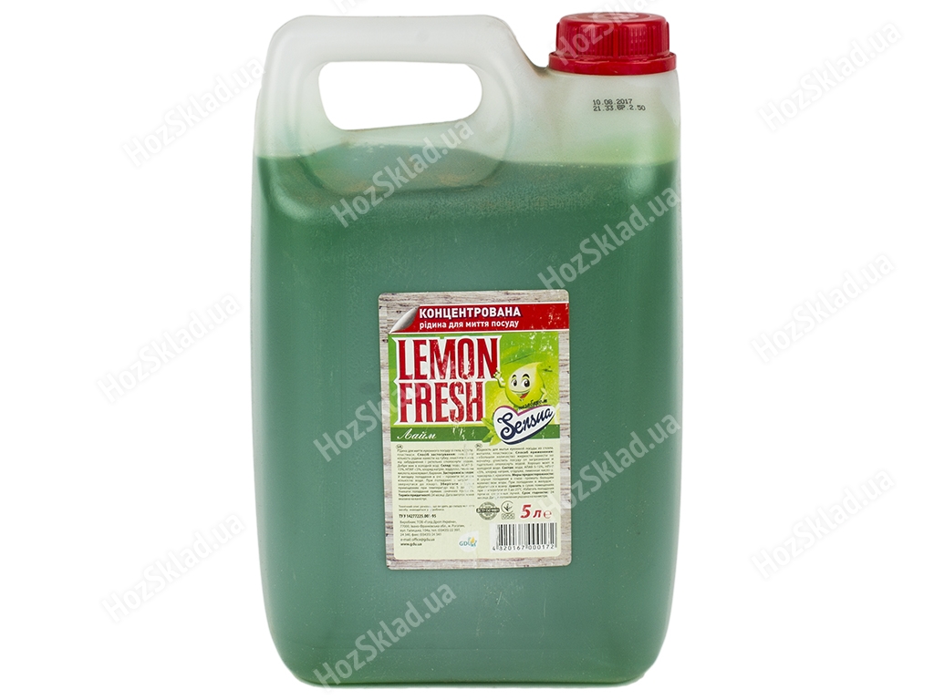 Средство для мытья посуды Lemon Fresh Лайм концентрированное, канистра 5л (зеленый)