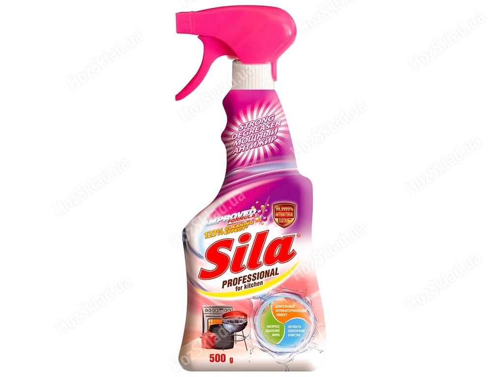 Средство для мытья и чистки кухни мультифункциональное Sila Professional спрей 500мл