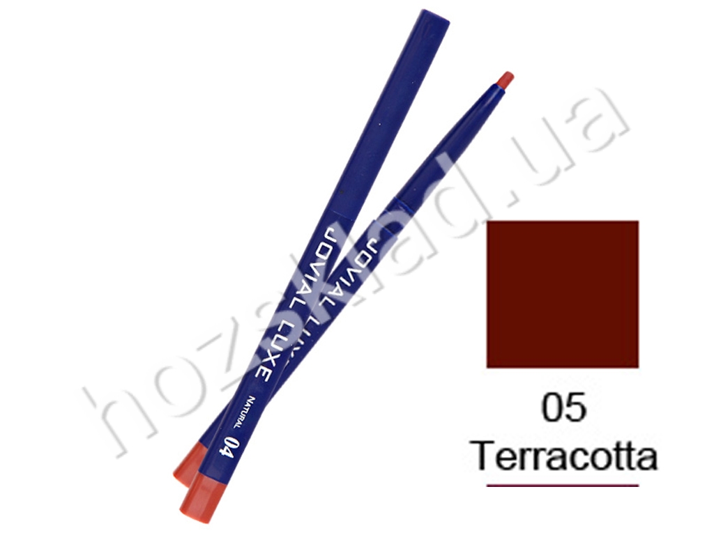 Олівець механічний Jovial Luxe ML-120 №05 теракотовий