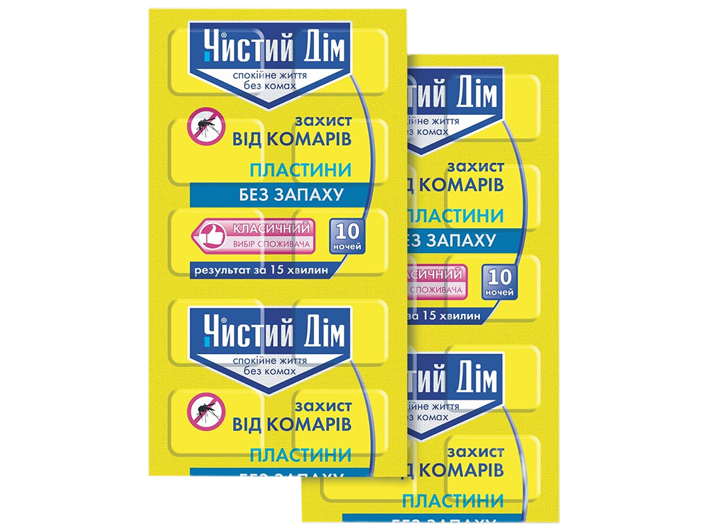 Пластины от комаров без запаха Чистый дом, 10шт