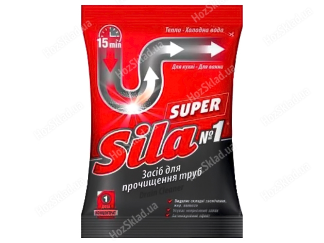 Засіб для прочищення труб Sila Super №1 в полімерному пакеті 70г