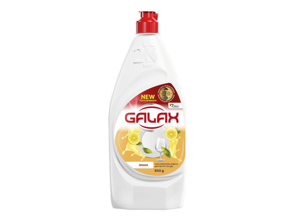 Засіб для миття посуду Galax Лимон, 950мл