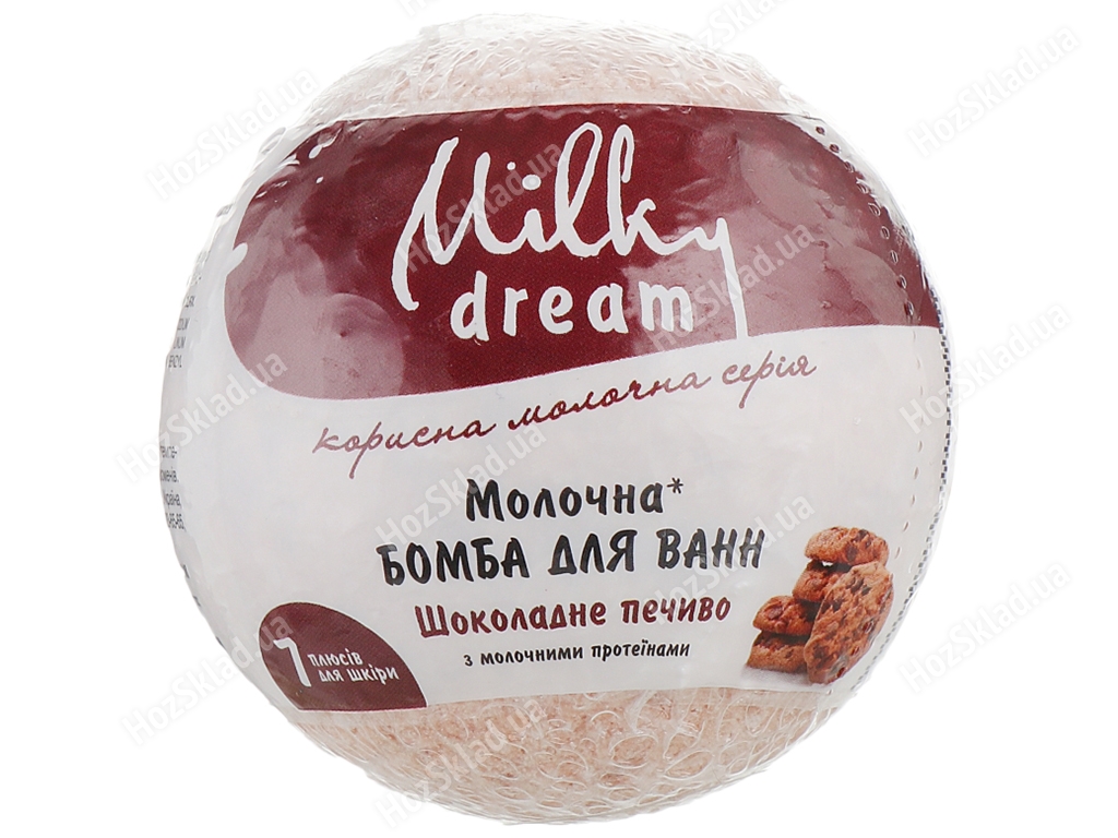 Бомба для ванн молочна Milky Dream Шоколадне печиво 100г