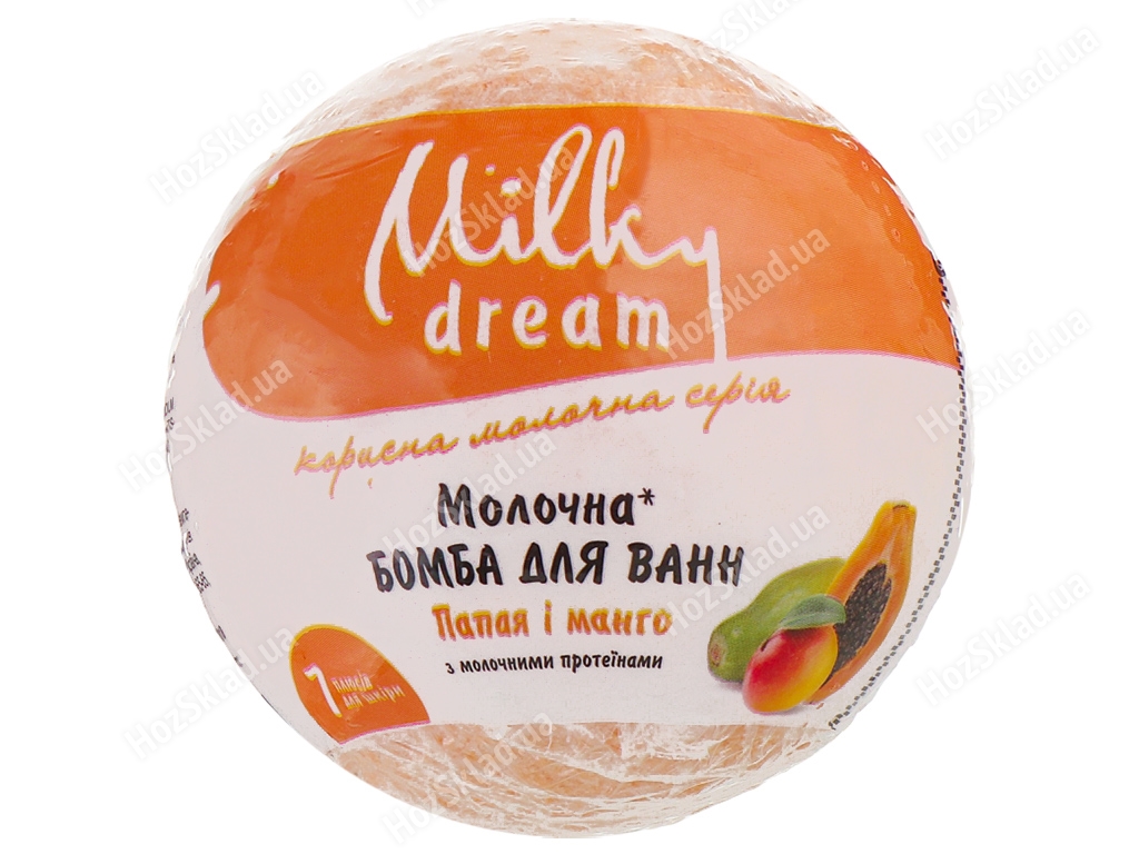 Бомба для ванн Milky Dream Папайя и манго с молочными протеинами и маслом льна, 100г