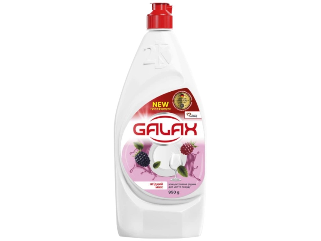 Засіб для миття посуду Galax, концентрований, ягідний мікс, 950г