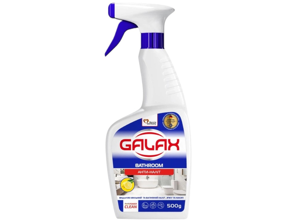 Засіб для ванної кімнати та сантехніки Galax Power Clean Антиналіт, 500г