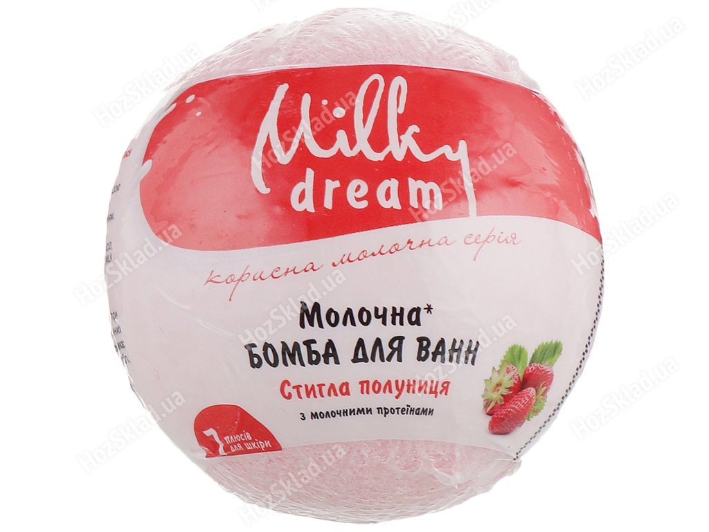 Бомба для ванн молочная Milky Dream Спелая клубника 100г