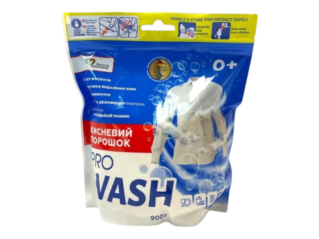 Пятновыводитель ProWash кислородный порошок, 900 г, органический, для белого белья