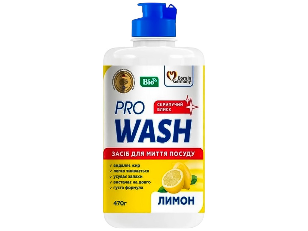 Засіб для миття посуду Pro Wash, аромат лимону, 470г