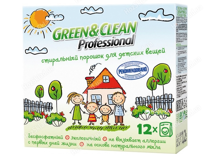 Стиральный порошок Green&Clean для детской одежды, картонная упаковка 1,2кг